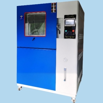 IP防塵試驗箱