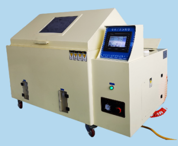 鹽霧腐蝕試驗箱