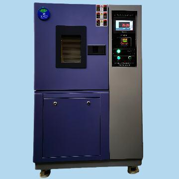高低溫交變試驗箱
